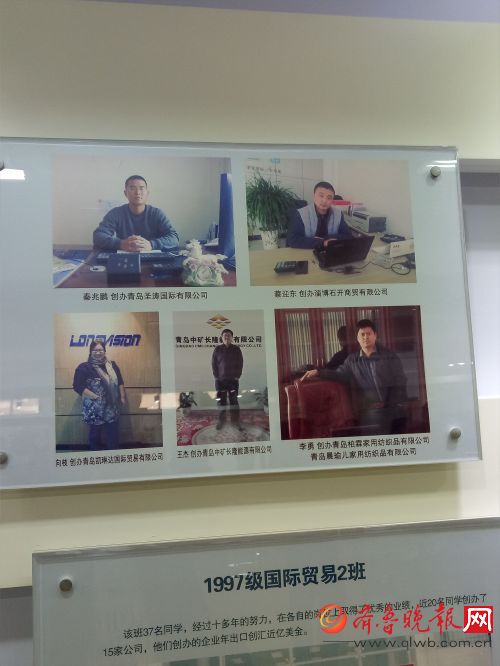 QQ图片20170425093159