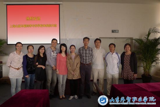 上海出版印刷高等专科学校来伟德交流2013年5月23日.jpg