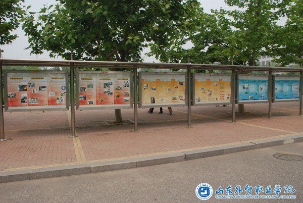 DSC_1451.JPG DSC_1451.JPG