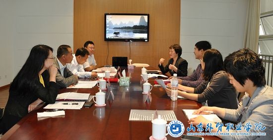 国际贸易系召开专业建设委员会换届暨人才培养方案论证活动5.JPG