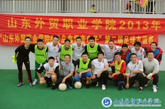 足球友谊赛.jpg 足球友谊赛.jpg