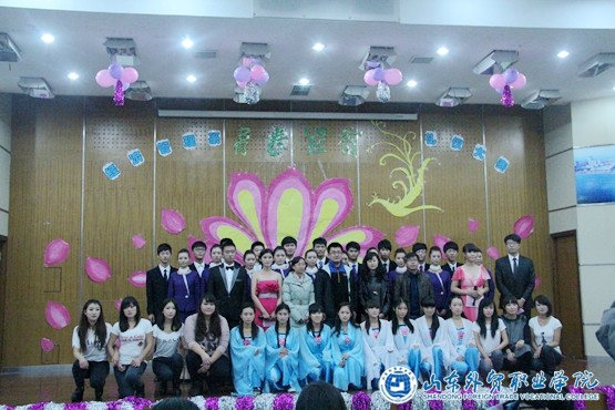 礼仪大赛2.jpg 礼仪大赛2.jpg