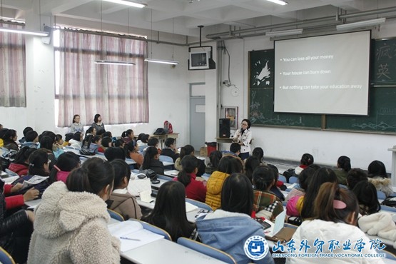 杨方老师培训讲座.jpg 杨方老师培训讲座.jpg