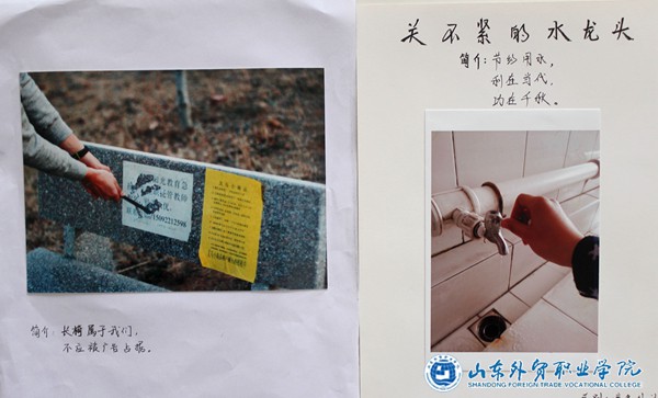 2014.3.29.jpg 2014.3.29.jpg