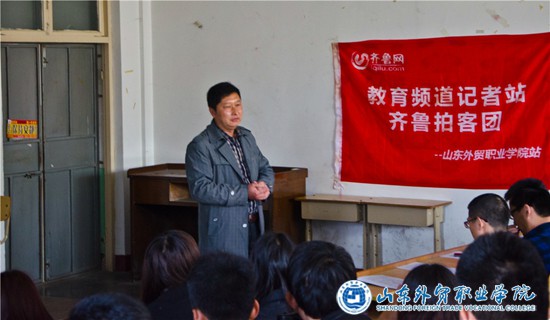 唐浩，拍客团会议 (20).jpg