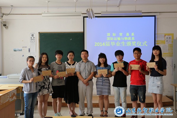 获奖人员合影1.jpg 获奖人员合影1.jpg