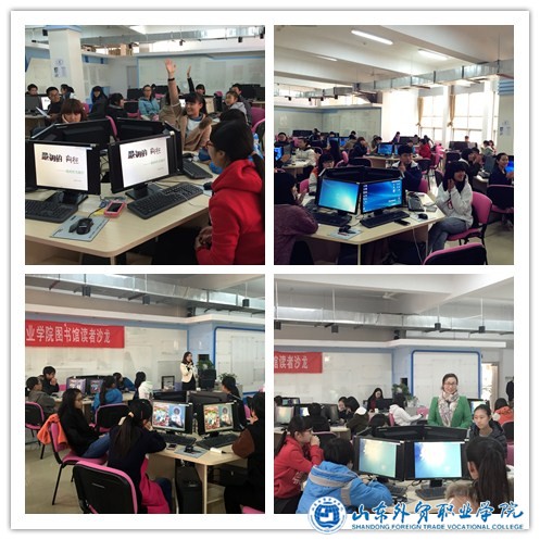 第三期沙龙照片.jpg 第三期沙龙照片.jpg