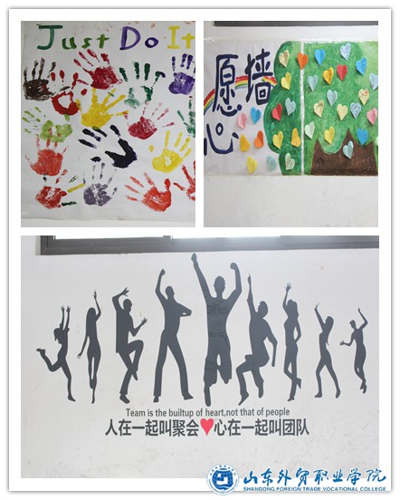 班风学风 (1).jpg