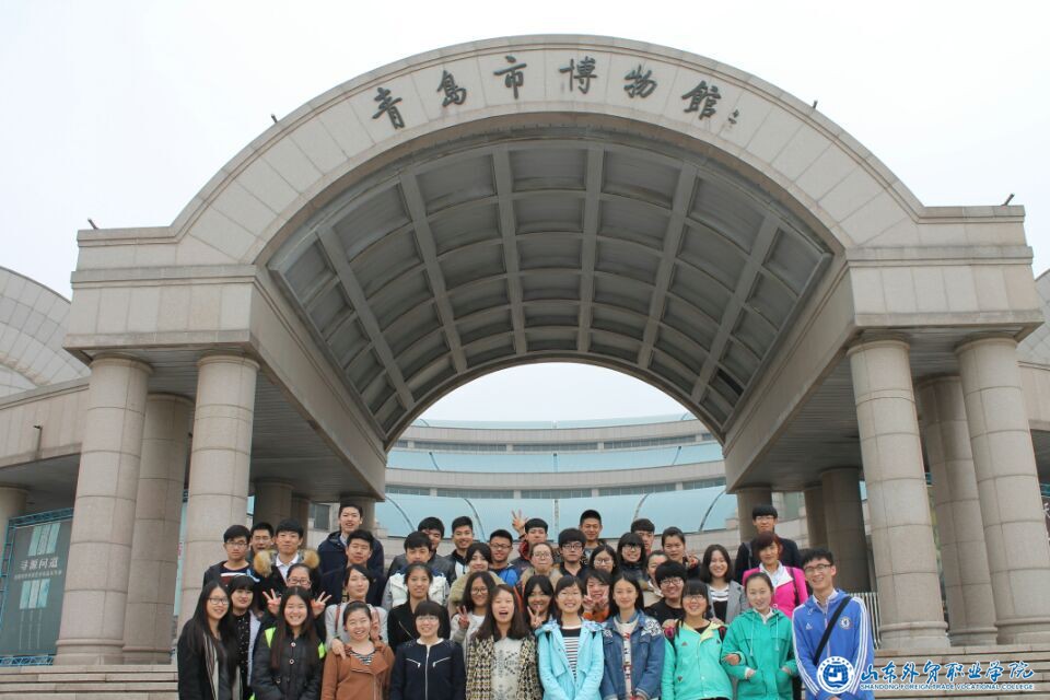 国际贸易系学生会组织学生参观青岛市博物馆1.jpg