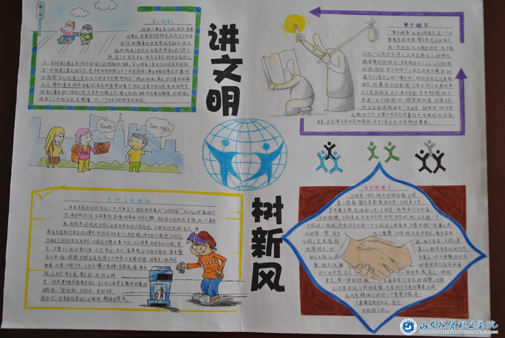 19_副本.jpg 19_副本.jpg