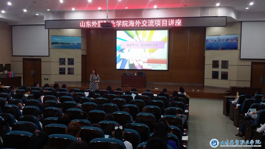 20150921_180018 - 副本.jpg