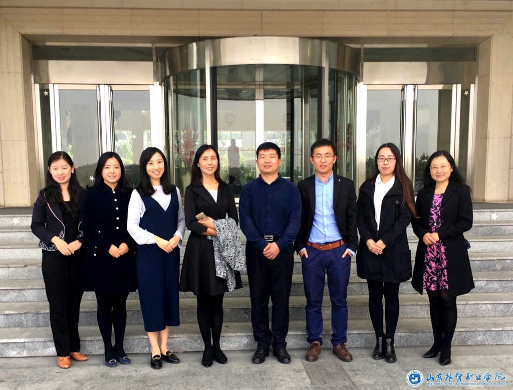国际运输与物流系教师赴山东旅游职业学院调研.jpg