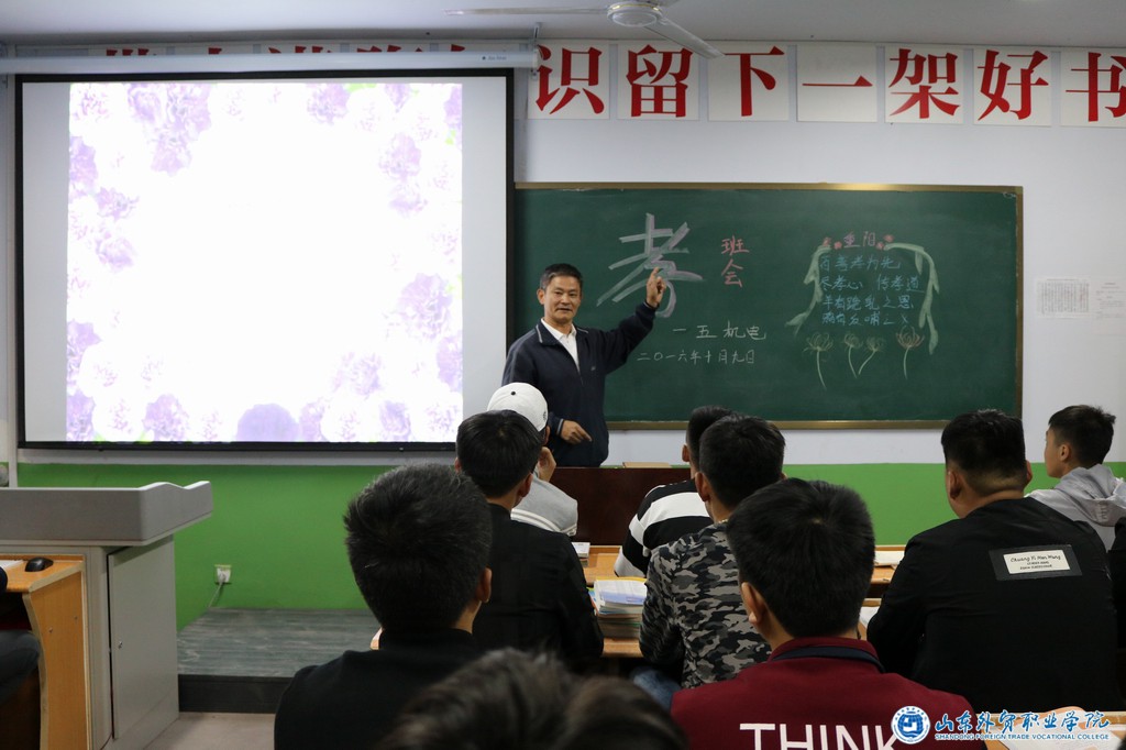 调整大小 15机电.jpg