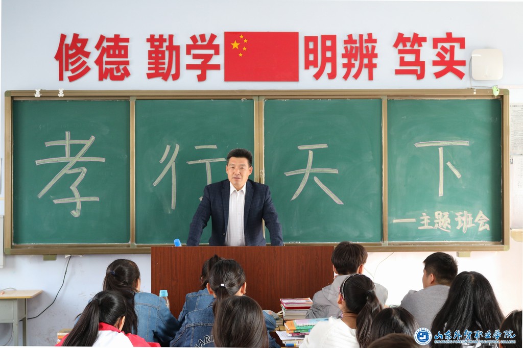 调整大小 15电子商务12222.jpg