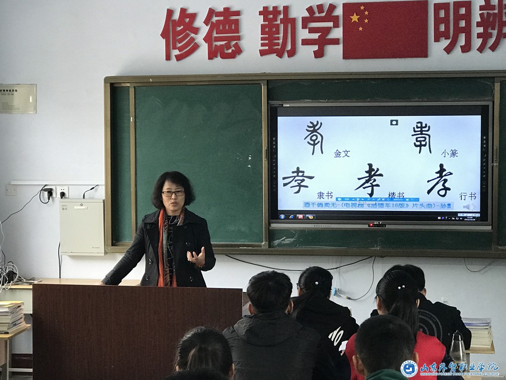 调整大小 16旅游.jpg