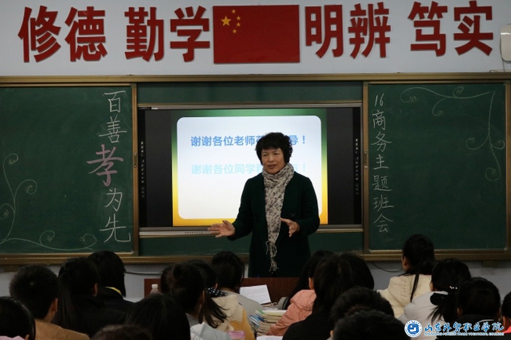 调整大小 20161000.jpg