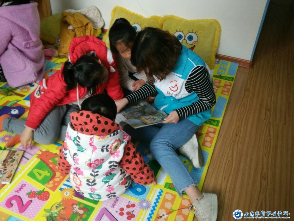 调整大小 284574104546647727.jpg