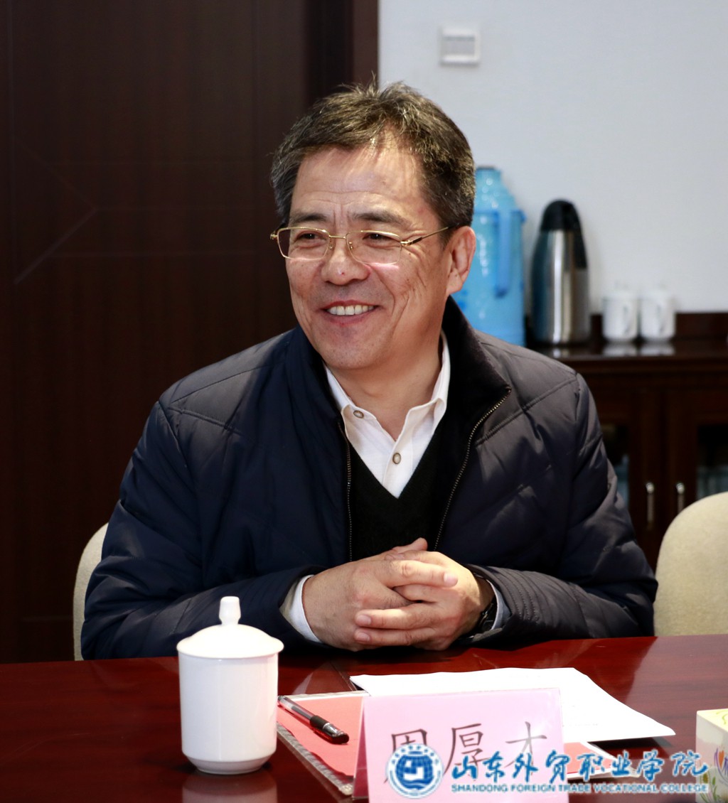 青岛市中高职空中乘务专业办学联盟筹备会在伟德举办 (2).jpg 青岛市中高职空中乘务专业办学联盟筹备会在伟德举办 (2).jpg