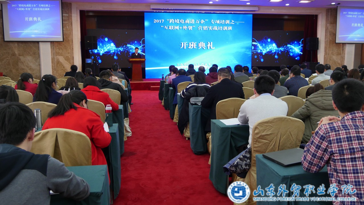 调整大小 P1170728.JPG