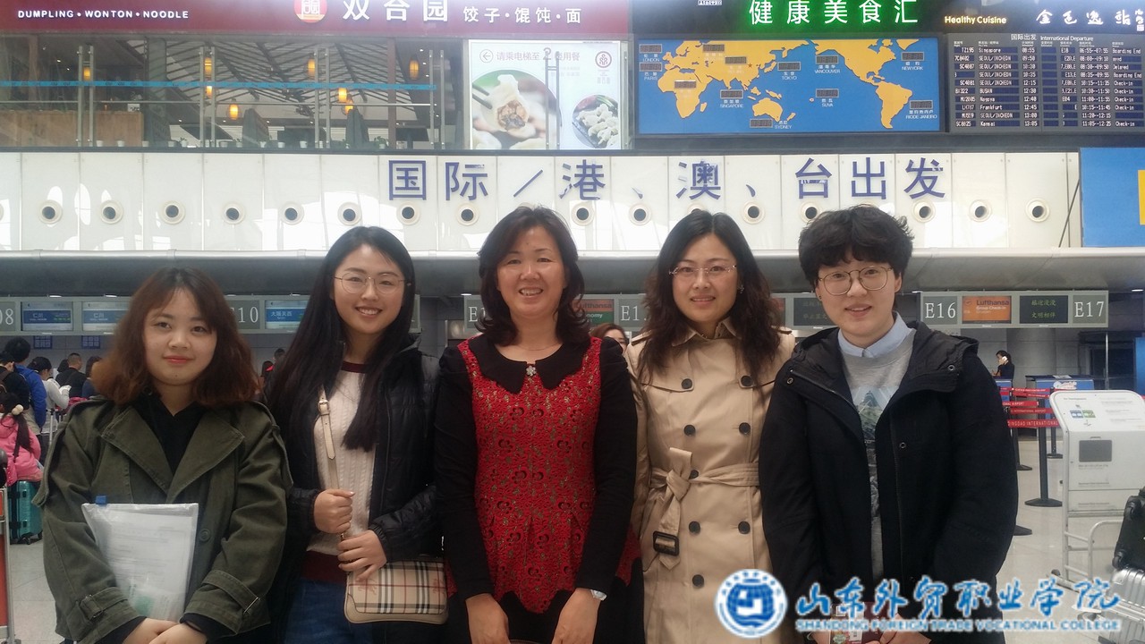 调整大小 微信图片_20170407112341.jpg