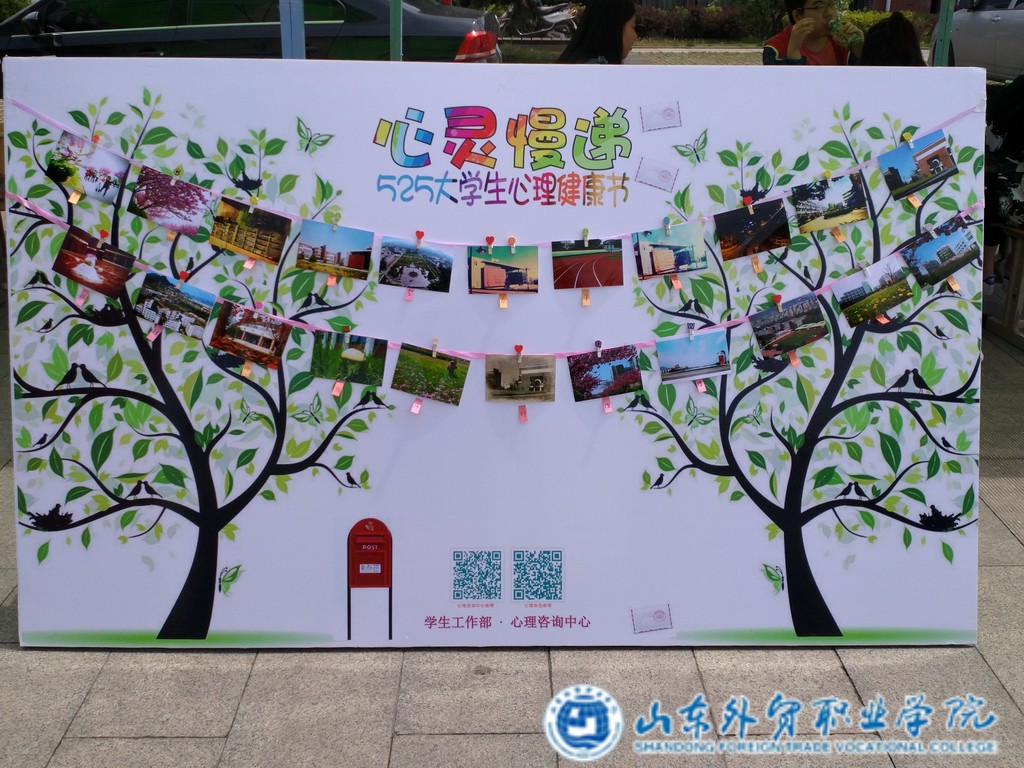 调整大小 IMG_20170420_111427.jpg