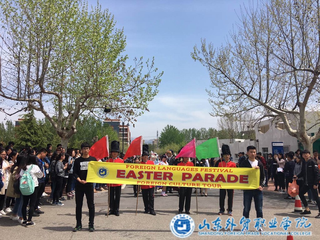 调整大小 游行1.jpg