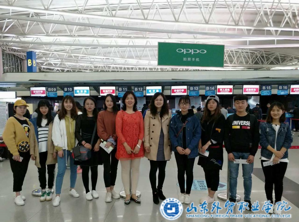 调整大小 捷克项目学生.jpg