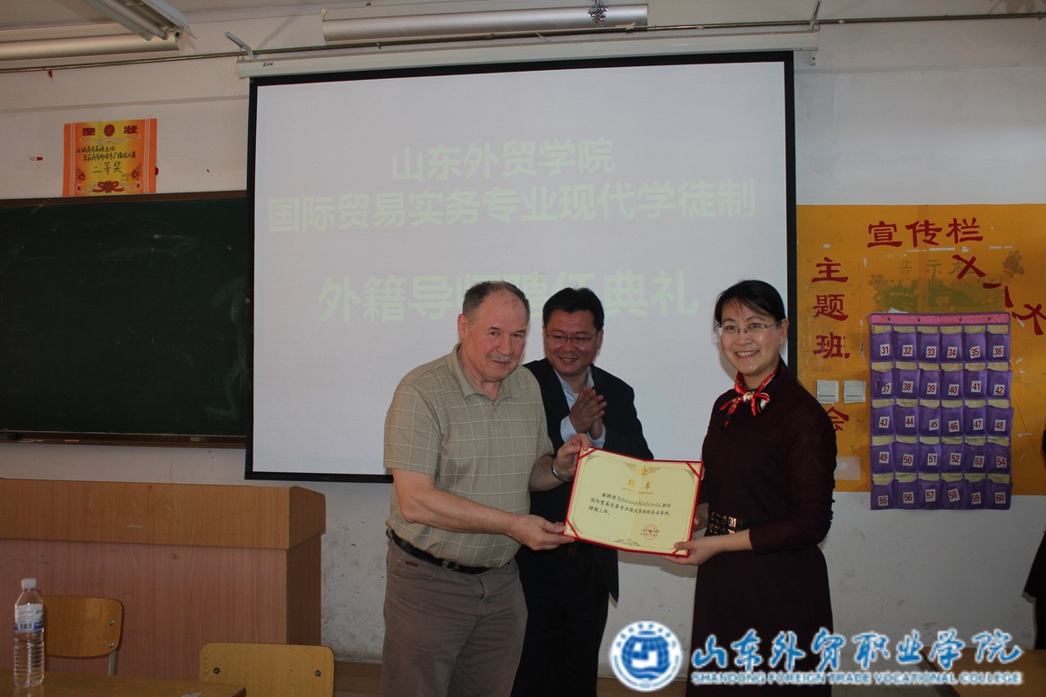 调整大小 2135704419.图2.JPG