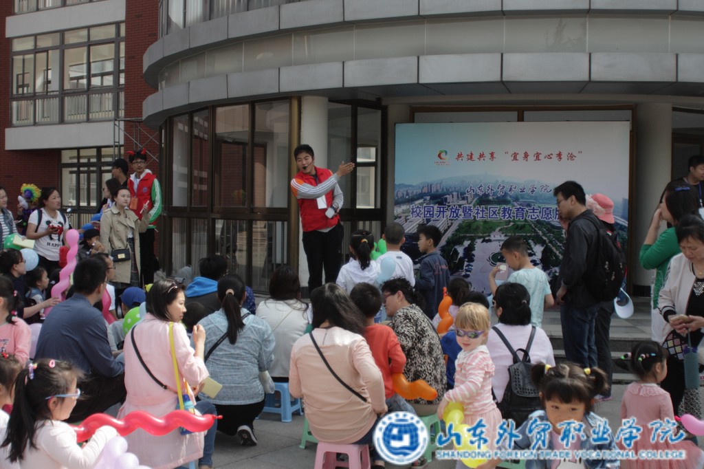 调整大小 IMG_2874.JPG