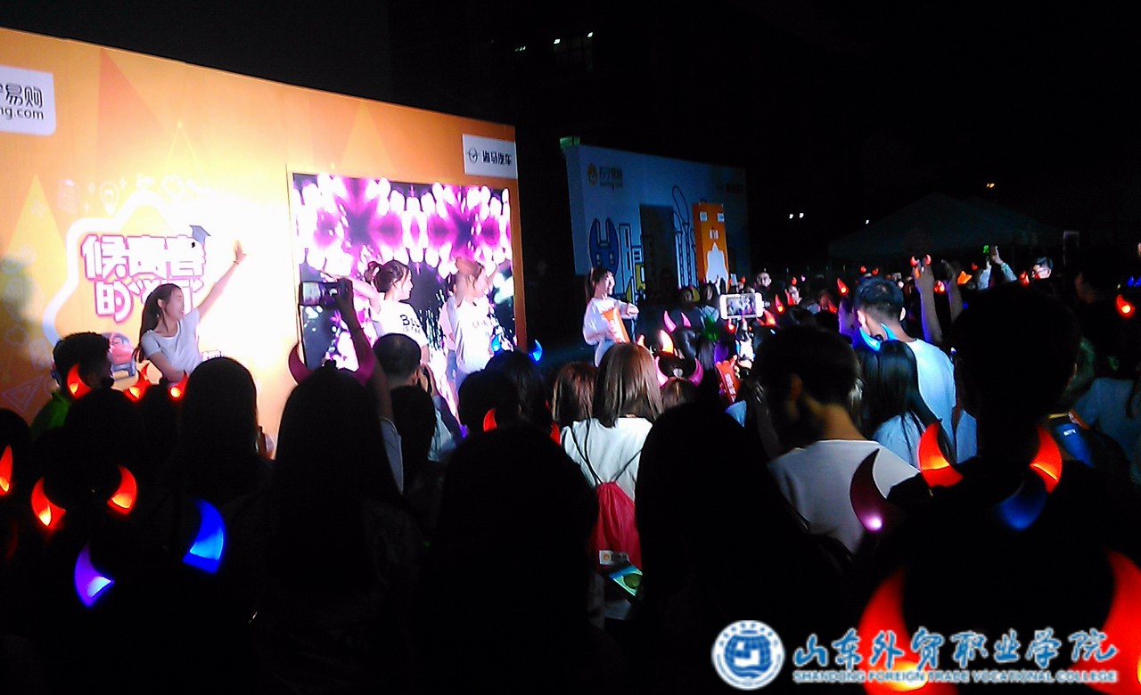 调整大小 2017.06.11毕业时光夜跑照片 (5).jpg