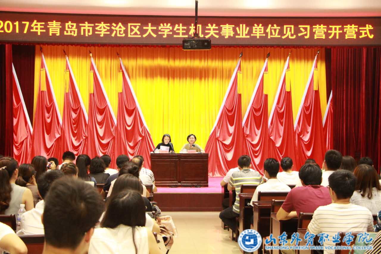 微信图片_20170721135152.jpg 微信图片_20170721135152.jpg